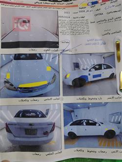 Chevrolet Optra